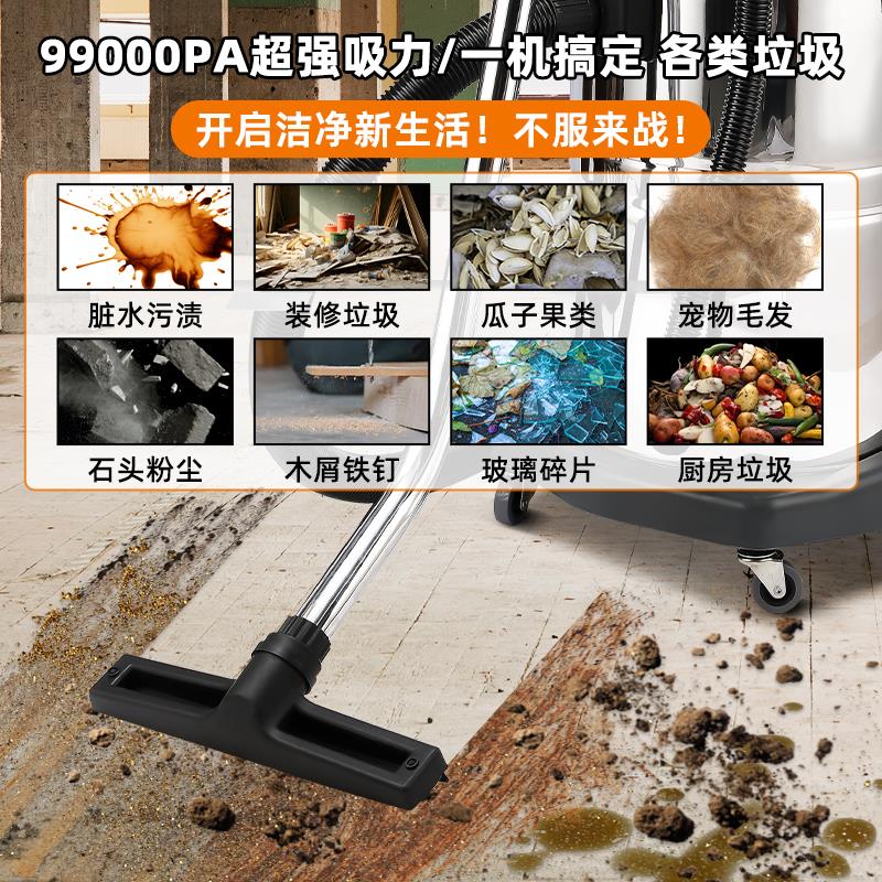 玉豹缝工业吸尘器开大吸力强功力大率美专吸尘器用粉尘吸尘机洗荒