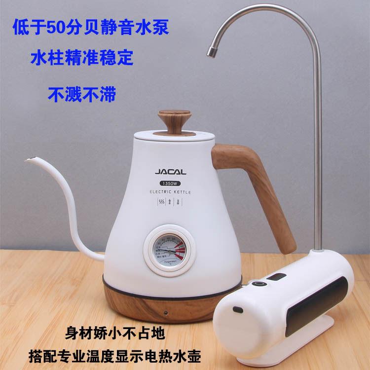 桶装水抽水器桌面动上器电吸水器净水水器自动断停水加水器