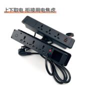 桌线面嵌入式 15039能英标家美标电源上下面取电双具带 插座多功HY