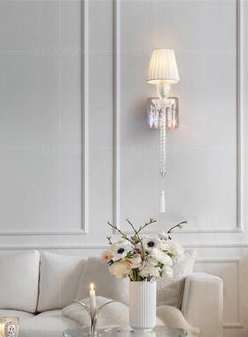 走 水晶21381壁灯 现代法式轻过奢卧室饰床头灯客厅廊道装墙壁灯