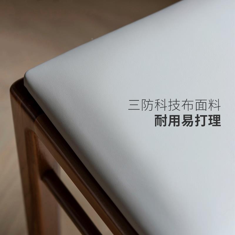 方K21D62迪全实木化妆凳新中式黑胡桃凳主木妆台子现代简约卧化妆