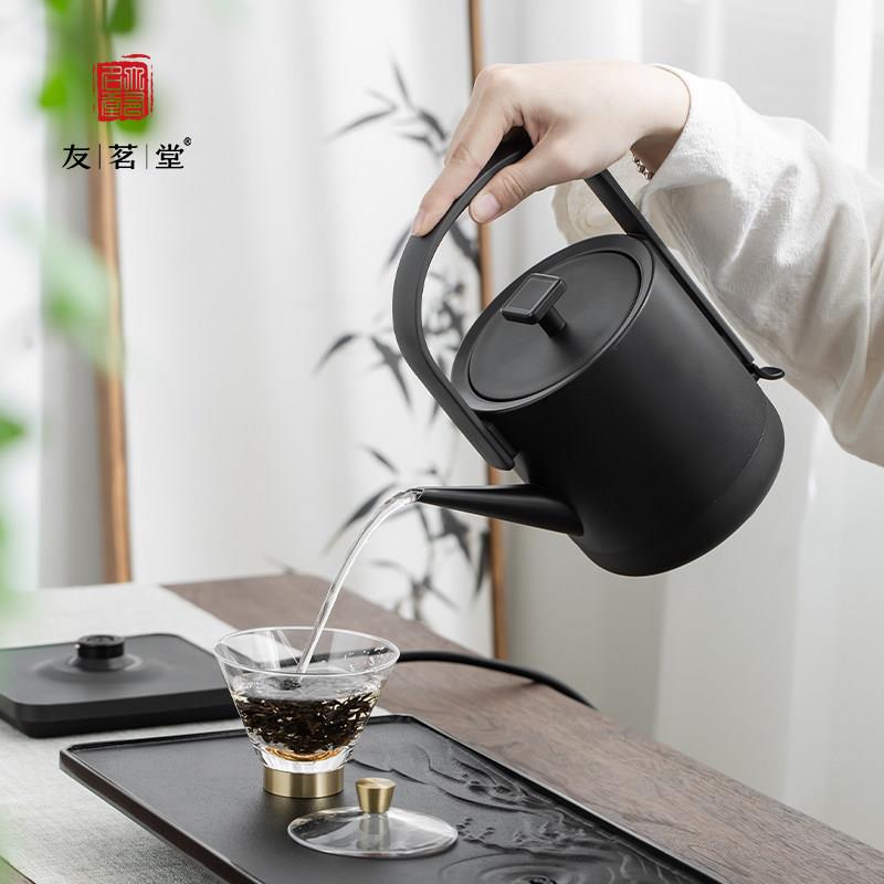 电友茗堂热烧水壶家YZ-09用泡茶水壶酒约店用黑白简快速烧水壶