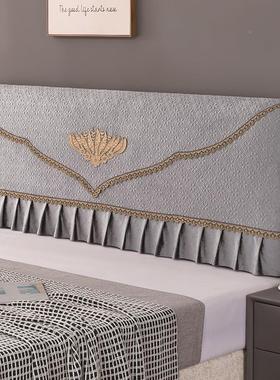 高床头套档罩全加QVG厚防撞可拆洗通用欧软包靠包垫防式尘保护罩