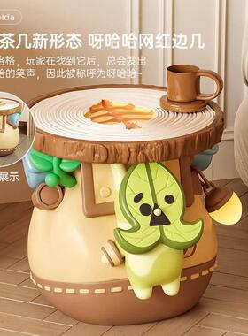 哈哈茶几零呀食收架塞尔桌子边纳几卡通可爱克洛格周达边乔迁M114