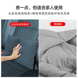 00汽41467车腰靠头枕车载座椅0抱枕被子两用多功能 极氪001