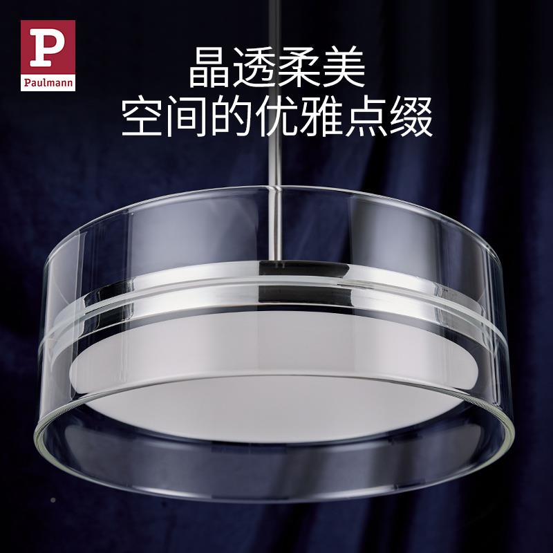 德餐国柏吊曼三头厅玻璃灯 简现约创E1310意风格餐桌吧台灯代轻奢