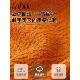 轻奢高级劳伦斯沙发专用垫四季 通2KEN025新款 沙感盖布防滑用坐垫