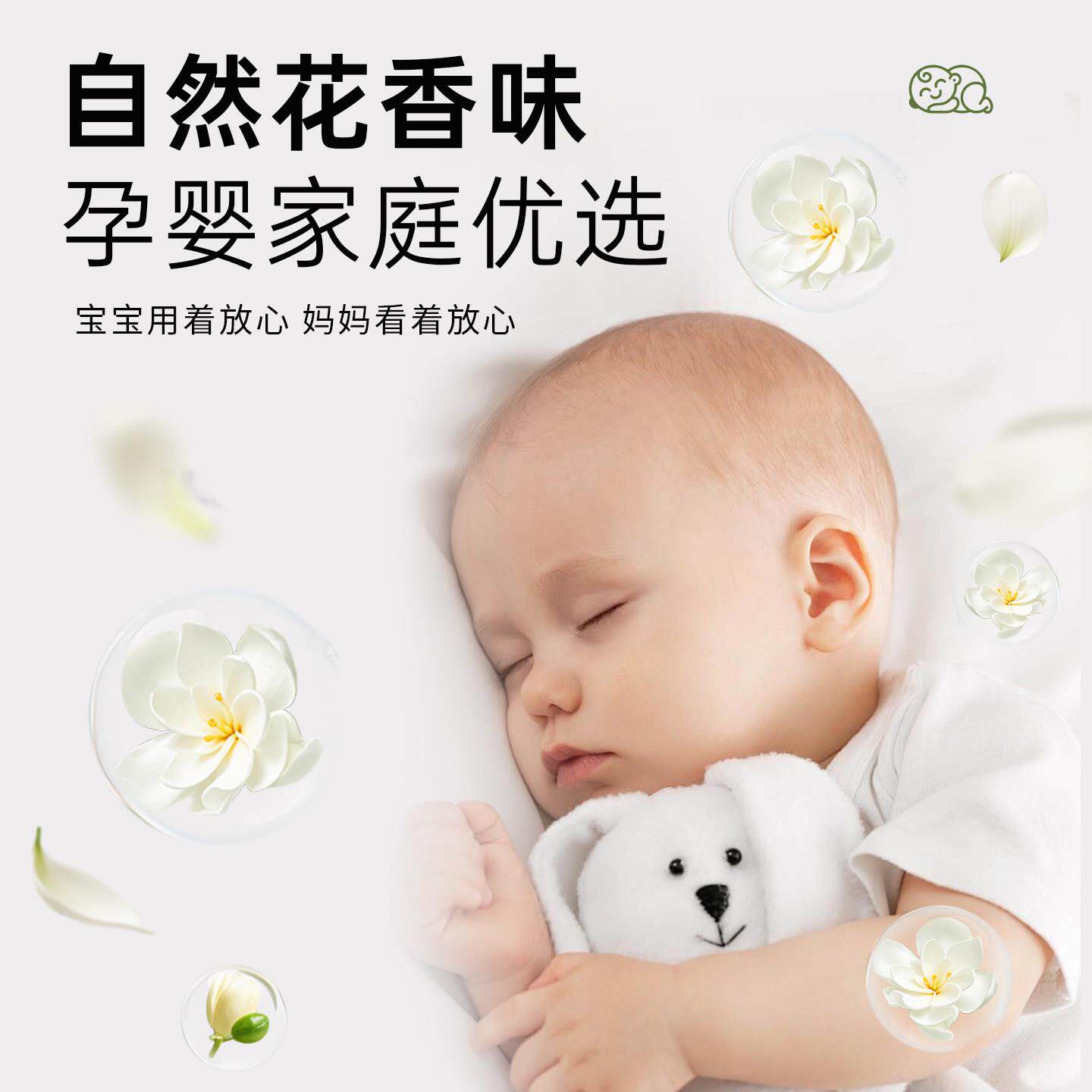 天然花香樟脑丸孕婴衣柜防无霉防防蛀虫驱虫除家用毒持久留香味包