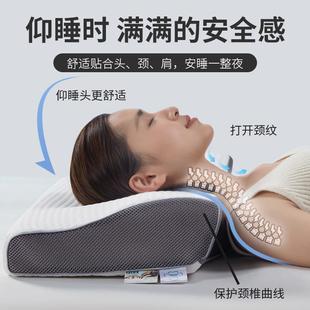 泰国进口天然护乳多维2023065度蝶形枕头呵牵颈椎助力睡眠引矫胶