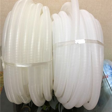 4分波纹白色透明空调排水延长软管滚筒洗衣机水管橡胶下水落水管