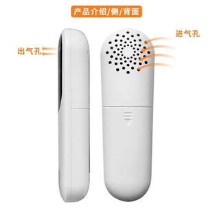 甲醛检测仪自测仪器专业新房检测室内甲醛测试空气质量RC3002