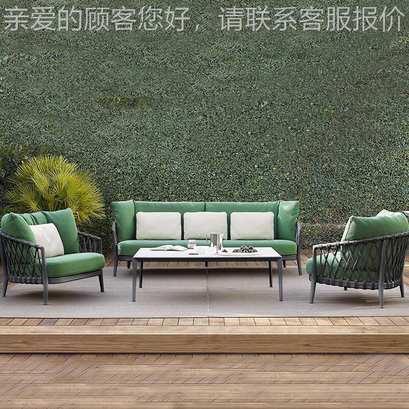 莫 计家58678（MO JIA沙）莫家户外藤发别墅款庭院阳台沙发椅设师