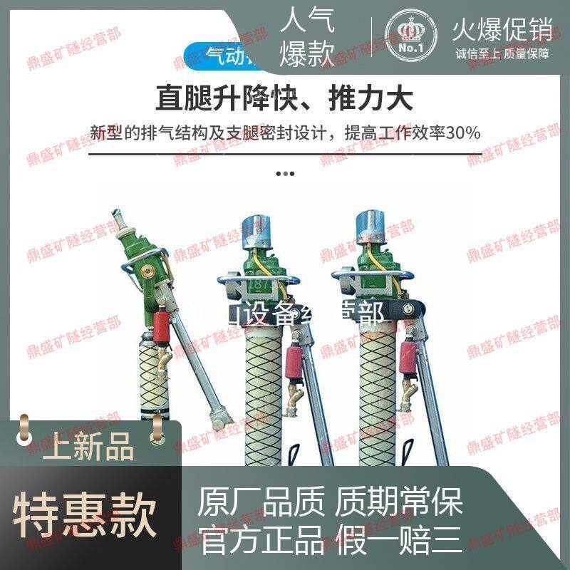 MQT130/3.2气动锚杆机石家庄中煤江苏中煤3.6长力矿用120锚索厂家