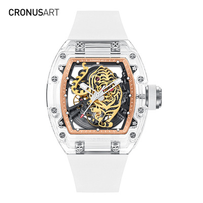 cronusart克洛斯水晶男士机械表