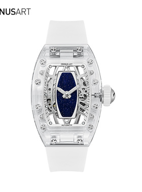 cronusart克洛斯时尚女款水晶机械手表潮流百搭镂空女士名牌腕表