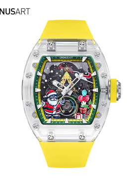 CRONUSART克洛斯圣诞节圣诞礼物水晶机械手表全自动镂空时尚腕表