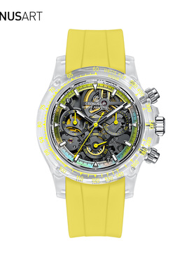 CRONUSART克洛斯水晶迪通拿计时男士机械手表潮流时尚男女款腕表