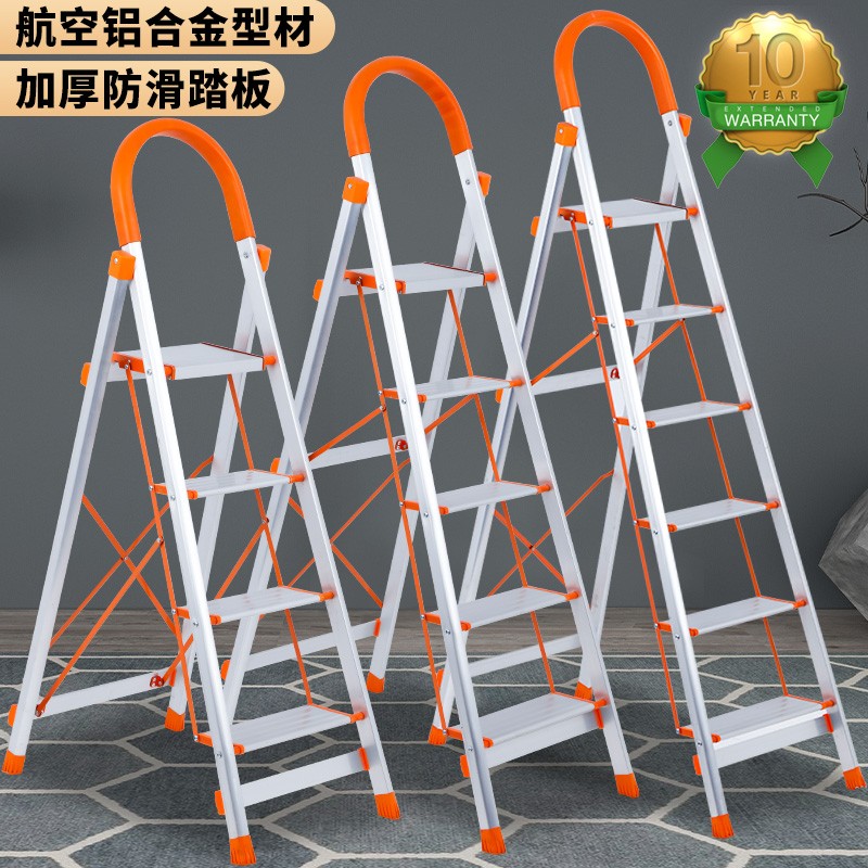 梯子家用铝合金折叠伸缩室内多功能爬梯小型楼梯轻便不锈钢人字梯