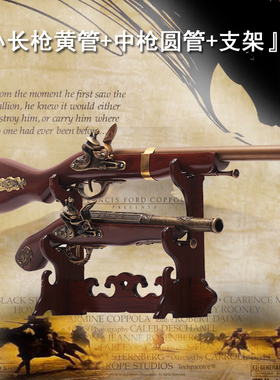 复古欧式壁饰酒吧KTV摆件火枪模型墙饰壁挂样板房咖啡厅馆工艺品