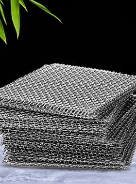 不锈钢花盆垫片垫网多肉垫底防漏透气垫子盆底孔圆形网片底部底座