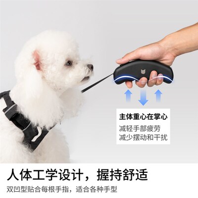 BuddyArmor超舒适伸缩牵引绳轻便中小型犬遛狗绳宠物多功能自动绳
