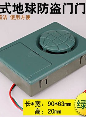 家用门铃老式老款防盗门地球门铃简易有线送电池防盗门叮咚呼叫器
