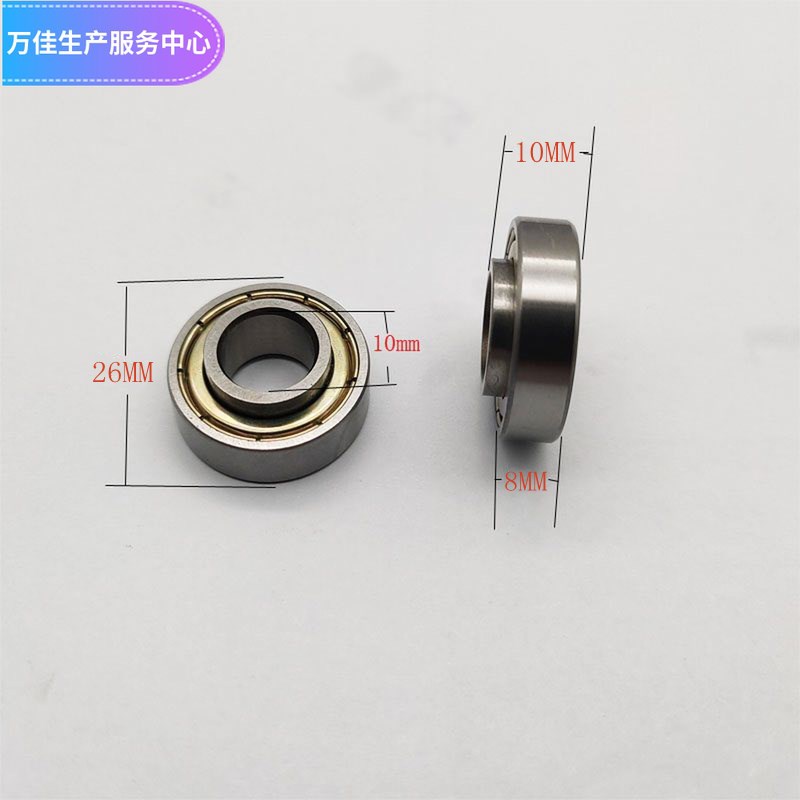 工程车电动蓬自卸车环保渣土车自动篷布配件6900zz6000带台阶轴承