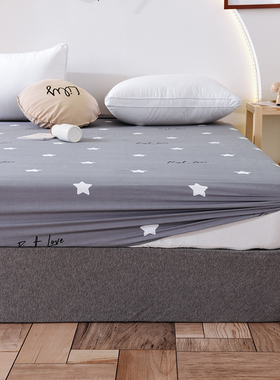 纯棉床笠单件190x80x90x180x120x135宿舍全棉床垫套罩定做200x220