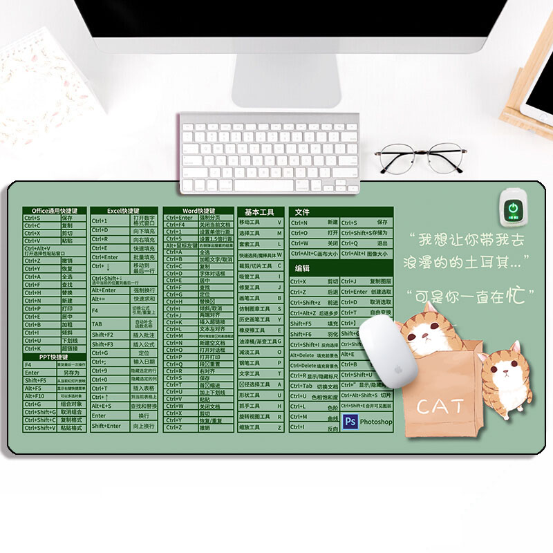 鼠标垫加热保暖快捷键超大取暖垫办公室暖手垫定时恒温电脑暖桌垫