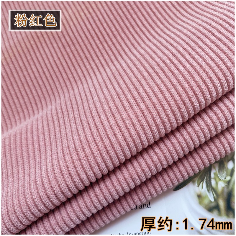 秋冬垂感软厚实雪尼尔条绒布料弹力保暖阔脚裤裙套装西装外套面料