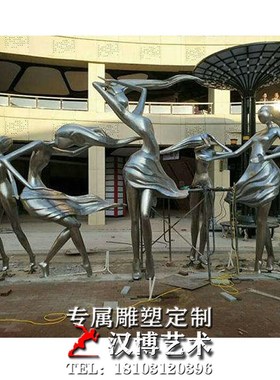 铸铜雕塑玻璃钢雕塑制作城市景观园林户外广场园林景观小品雕塑