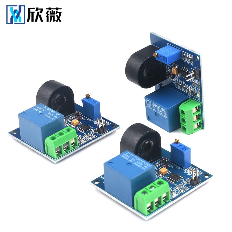 5A过流保护传感器模块 交流电流检测 信号输出 5V 12V 24V继电器