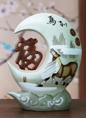 马到成功家居装饰品摆新中式办公室客厅电视柜博古架装饰摆件礼物