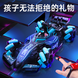 六一儿童节生日礼物送男孩子6男童8小学生朋友奖励的10十12岁实用