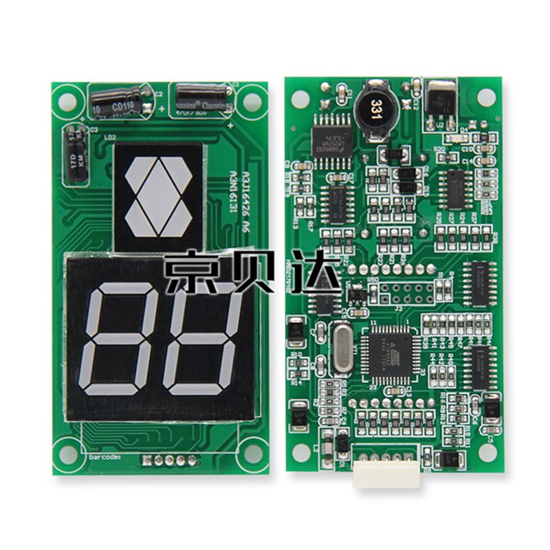 外呼板A3J16426/A3A4A6/A3N16131/A3N72807P01适用于巨人通力电梯