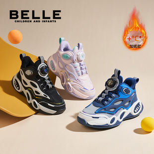 百丽童鞋儿童篮球鞋2025冬季新款钮扣男童女童防滑高帮加绒棉鞋子