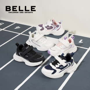 男童女童运动鞋 防滑透气耐磨软底老爹鞋 小白鞋 休闲鞋 新款 百丽童鞋