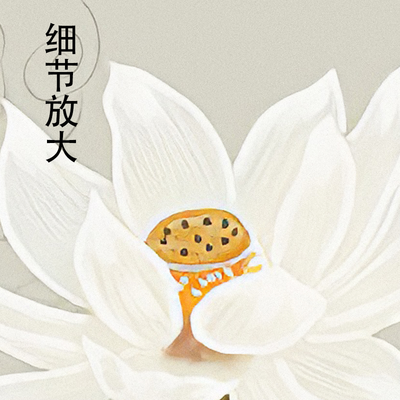 玄关免打孔荷花装饰画竖版招财客厅餐厅卧室沙发背景墙布艺挂画图片