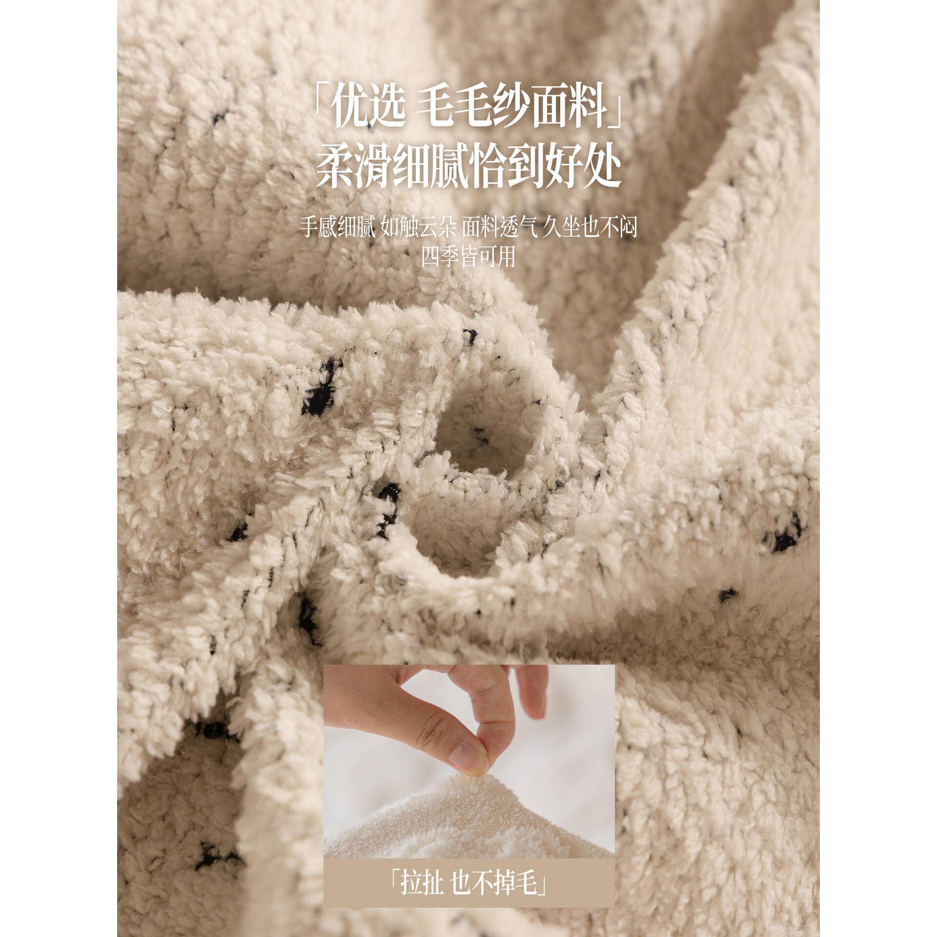 2025年新款沙发巾轻奢高级感沙发垫冬季加厚沙发盖布防滑沙发毯子