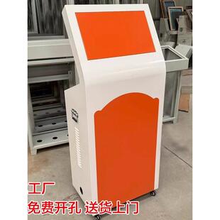 斜面控制柜琴式操作台可移动配电箱PLC触摸屏电柜定制落地查询机