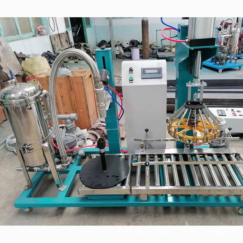 油漆涂料液体定量灌装机油漆桶压盖灌装机自动称重灌装机
