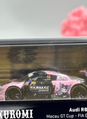 TW 1:64奥迪R8 LMS GT3 库洛米#10 涂装合金汽车模型收藏