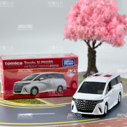 Tomica，多美卡，TP黑盒红盒43号丰田埃尔法，合金仿真车模型玩具
