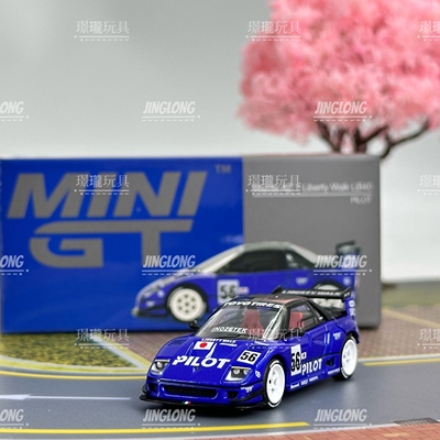 MINIGT，1047：马自达 AZ-1 LB40，合金小汽车模型摆件玩具