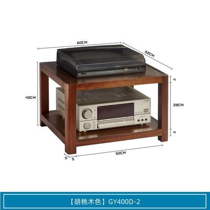 响架功放置柜全实木HiiF音响机柜功放机架子音响音放架GRAMO SO音