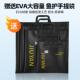 干可携式 鱼袋速干 方 方圆型网兜黑坑装 久岩鱼护野钓专用2024新款