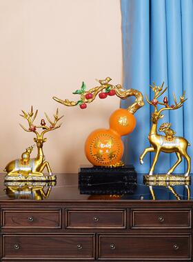 福鹿创意招财家居装饰客厅电视酒柜工艺品玄关现代简约轻奢送礼物