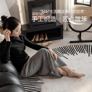 黑白条纹圆形客厅地毯羊毛手工定制别墅高端设计师书房卧室床边毯