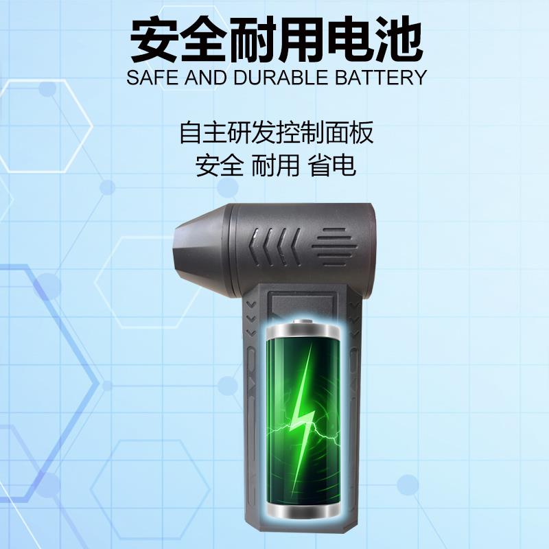 14万转转暴力涡轮风扇无刷电机红同款移网动风扇便高速户外携吹水