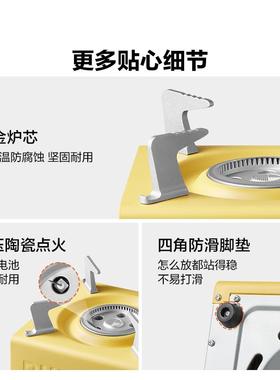 鼎卡式户外BDCH1001野外炉具炊具便露携北式瓦斯炉炉营烤肉